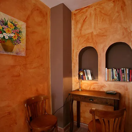 컨트리하우스 Pedregales Carenas