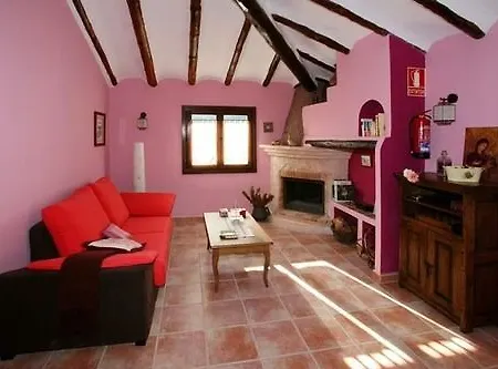 컨트리하우스 Pedregales *